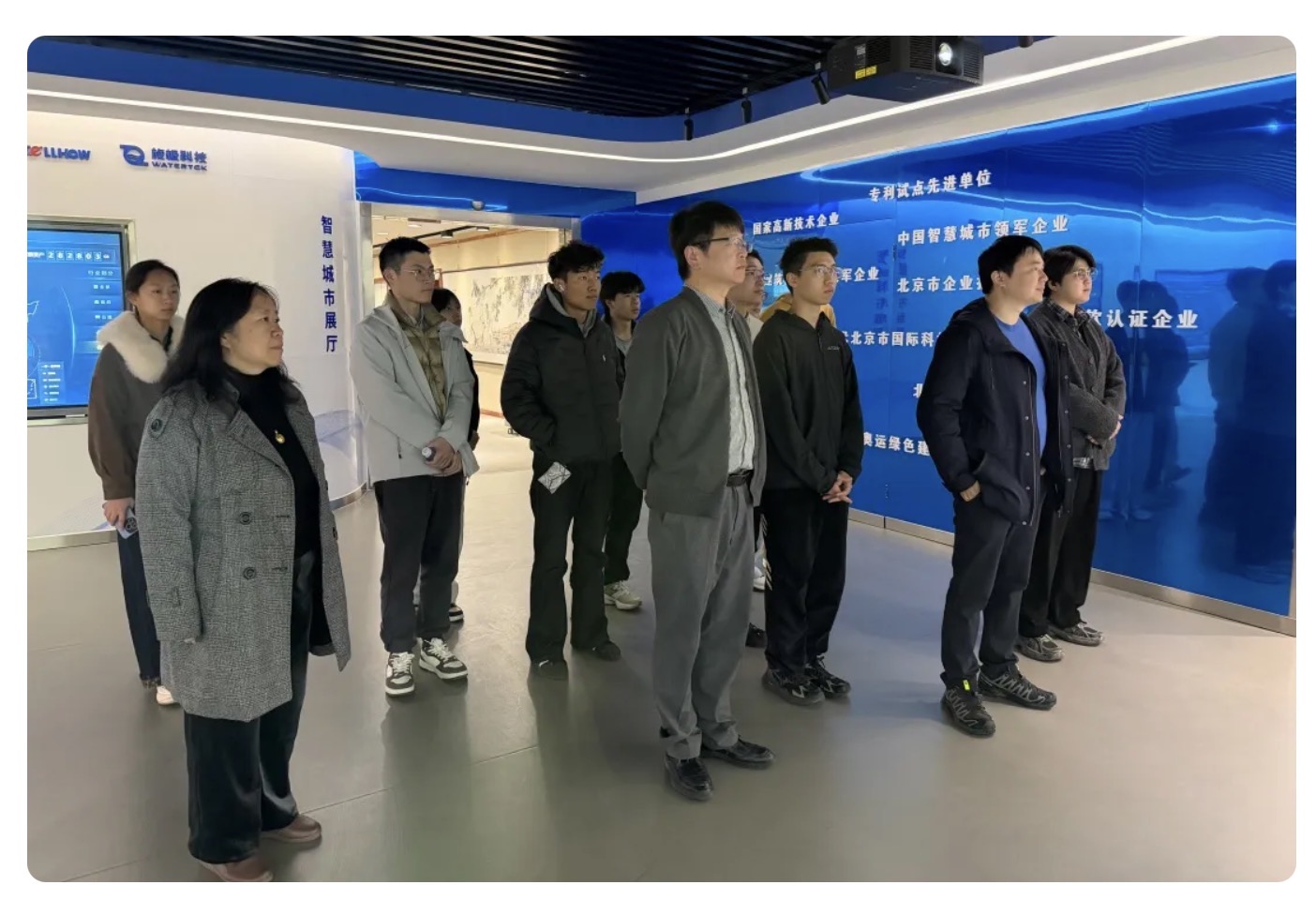 当清华课堂“搬”进K8凯发(中国)：一场从书本到产业的一线之旅